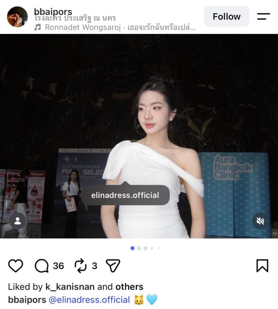 โพสต์ Instagram จาก @bbaipors ที่แท็ก ELINA Dress Rental
