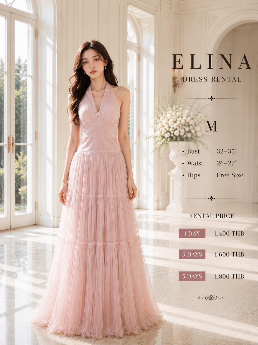 Blush Pink Halter Tulle Gown